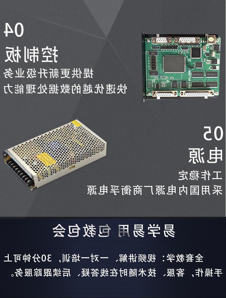 Portable handheld laser marking machine